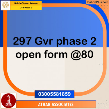 10 Marla Residential Plot for Sale in Golf Phase 2 -  Bahria Town, Lahore - (BP-311945)