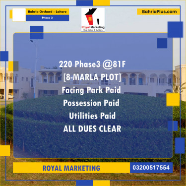 8 Marla Residential Plot for Sale in Phase 3 -  Bahria Orchard, Lahore - (BP-311946)