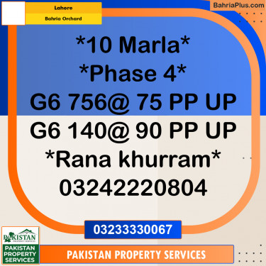 10 Marla Residential Plot for Sale in Bahria Orchard, Lahore - (BP-311961)