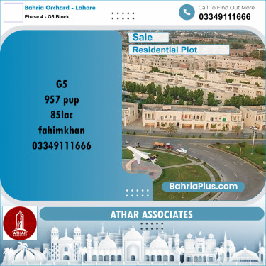 10 Marla Residential Plot for Sale in Phase 4 - G5 Block -  Bahria Orchard, Lahore - (BP-311965)