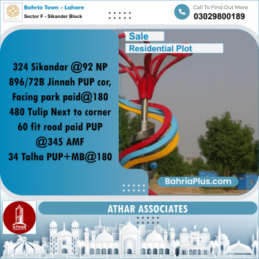 10 Marla Residential Plot for Sale in Sector F - Sikander Block -  Bahria Town, Lahore - (BP-311991)