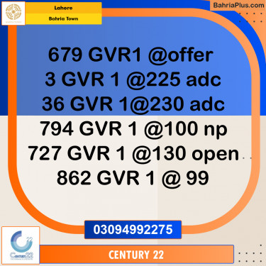 10 Marla Residential Plot for Sale in Bahria Town, Lahore - (BP-311992)