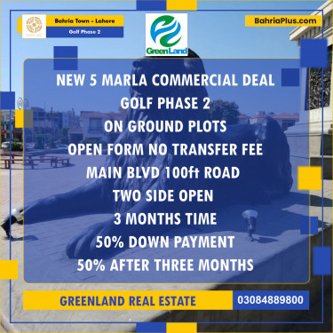 5 Marla Residential Plot for Sale in Golf Phase 2 -  Bahria Town, Lahore - (BP-312010)