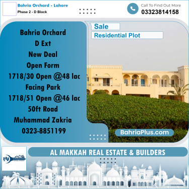 5 Marla Residential Plot for Sale in Phase 2 - D Block -  Bahria Orchard, Lahore - (BP-312027)