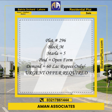 8 Marla Residential Plot for Sale in Phase 1 - Southern District -  Bahria Orchard, Lahore - (BP-312037)