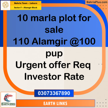 10 Marla Residential Plot for Sale in Sector F - Alamgir Block -  Bahria Town, Lahore - (BP-312040)