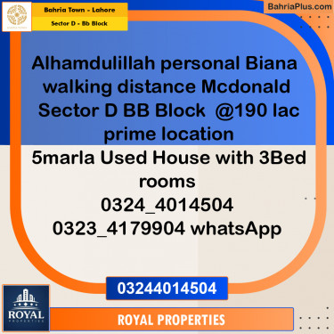 Residential Plot for Sale in Sector D - BB Block -  Bahria Town, Lahore - (BP-312056)