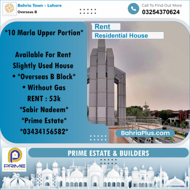 10 Marla Residential House for Rent in Overseas B -  Bahria Town, Lahore - (BP-312057)