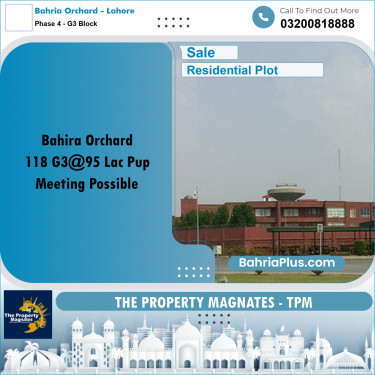 10 Marla Residential Plot for Sale in Phase 4 - G3 Block -  Bahria Orchard, Lahore - (BP-312059)