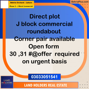 4 Marla Commercial Plot for Sale in Phase 2 - J Block Commercial -  Bahria Orchard, Lahore - (BP-312073)