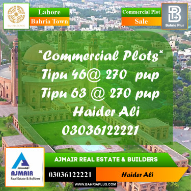 Commercial Plot for Sale in Bahria Town, Lahore - (BP-312074)