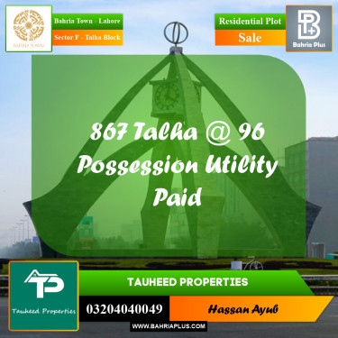 5 Marla Residential Plot for Sale in Sector F - Talha Block -  Bahria Town, Lahore - (BP-312111)