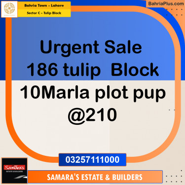 10 Marla Residential Plot for Sale in Sector C - Tulip Block -  Bahria Town, Lahore - (BP-312124)