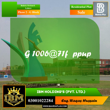 8 Marla Residential Plot for Sale in Phase 2 - G Block -  Bahria Orchard, Lahore - (BP-312141)