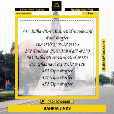 10 Marla Residential Plot for Sale in Sector F - Talha Block -  Bahria Town, Lahore - (BP-312145)