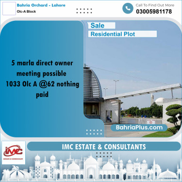 5 Marla Residential Plot for Sale in OLC-A Block -  Bahria Orchard, Lahore - (BP-312153)