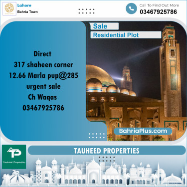 12.66 Marla Residential Plot for Sale in Bahria Town, Lahore - (BP-312157)
