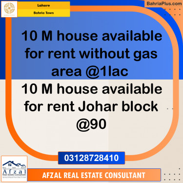 10 Marla Residential House for Rent in Bahria Town, Lahore - (BP-312201)