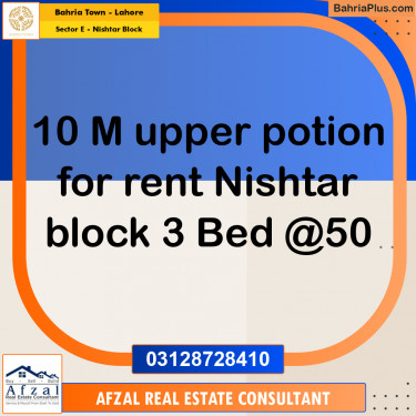 10 Marla Residential House for Rent in Sector E - Nishtar Block -  Bahria Town, Lahore - (BP-312203)