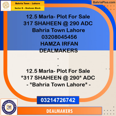 12.5 Marla Residential Plot for Sale in Sector B - Shaheen Block -  Bahria Town, Lahore - (BP-312239)