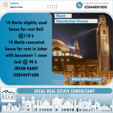 Residential House for Rent in Bahria Town, Lahore - (BP-312248)