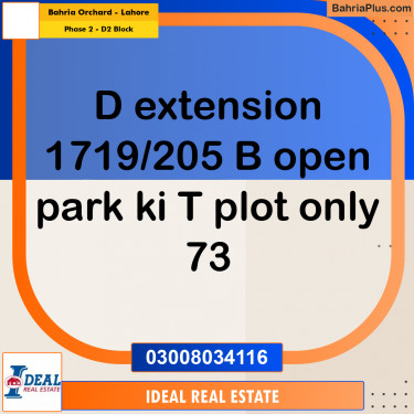 10 Marla Residential Plot for Sale in Phase 2 - D2 Block -  Bahria Orchard, Lahore - (BP-312257)