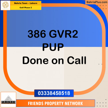 10 Marla Residential Plot for Sale in Golf Phase 2 -  Bahria Town, Lahore - (BP-312271)