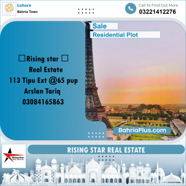 Residential Plot for Sale in Bahria Town, Lahore - (BP-312298)