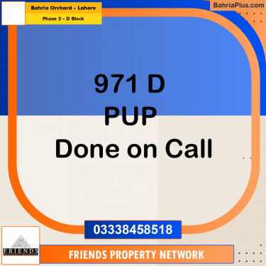 8 Marla Residential Plot for Sale in Phase 2 - D Block -  Bahria Orchard, Lahore - (BP-312317)