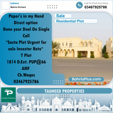 8 Marla Residential Plot for Sale in Bahria Orchard, Lahore - (BP-312319)
