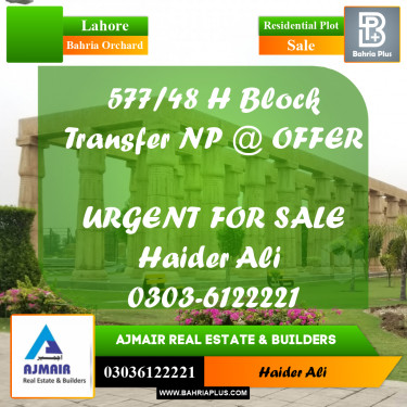 Residential Plot for Sale in Bahria Orchard, Lahore - (BP-312324)