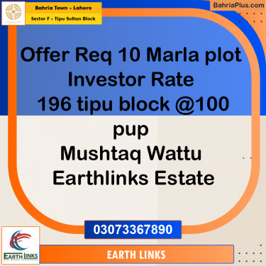 10 Marla Residential Plot for Sale in Sector F - Tipu Sultan Block -  Bahria Town, Lahore - (BP-312329)