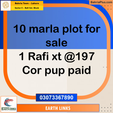 10 Marla Residential Plot for Sale in Sector E - Rafi Ext. Block -  Bahria Town, Lahore - (BP-312331)