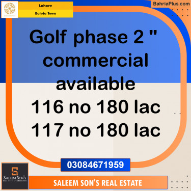 5 Marla Commercial Plot for Sale in Bahria Town, Lahore - (BP-312334)