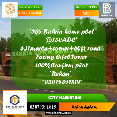 Residential Plot for Sale in Sector B - Usman Block -  Bahria Town, Lahore - (BP-312392)