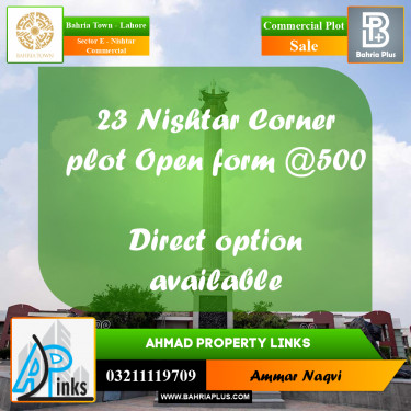 5 Marla Commercial Plot for Sale in Sector E - Nishtar Commercial -  Bahria Town, Lahore - (BP-312393)