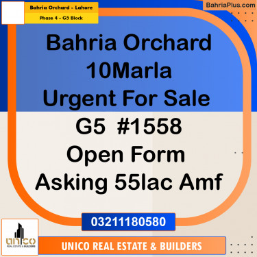 10 Marla Residential Plot for Sale in Phase 4 - G5 Block -  Bahria Orchard, Lahore - (BP-312399)