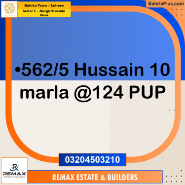 10 Marla Residential Plot for Sale in Sector C - Nargis/Hussain Block -  Bahria Town, Lahore - (BP-312403)