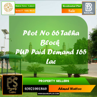 10 Marla Residential Plot for Sale in Sector F - Talha Block -  Bahria Town, Lahore - (BP-312404)