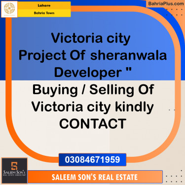 5 Marla Residential Plot for Sale in Bahria Town, Lahore - (BP-312406)