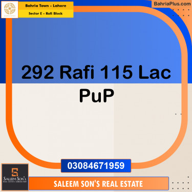 10 Marla Residential Plot for Sale in Sector E - Rafi Block -  Bahria Town, Lahore - (BP-312409)