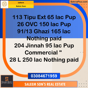 10 Marla Residential Plot for Sale in Bahria Town, Lahore - (BP-312410)