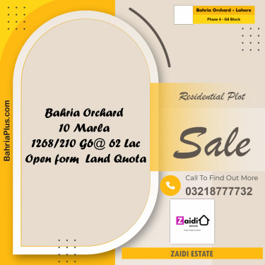 10 Marla Residential Plot for Sale in Phase 4 - G6 Block -  Bahria Orchard, Lahore - (BP-312416)