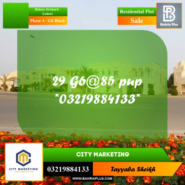 10 Marla Residential Plot for Sale in Phase 4 - G6 Block -  Bahria Orchard, Lahore - (BP-312443)