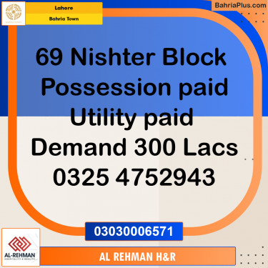 1 Kanal Residential Plot for Sale in Bahria Town, Lahore - (BP-312444)