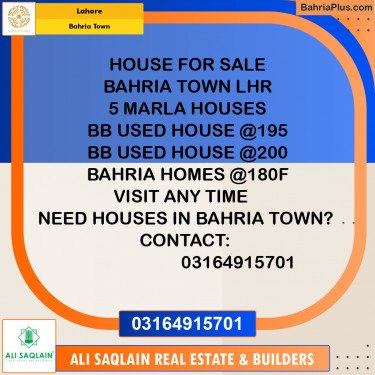 5 Marla Residential Plot for Sale in Bahria Town, Lahore - (BP-312453)
