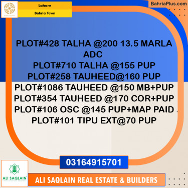 10 Marla Residential Plot for Sale in Bahria Town, Lahore - (BP-312456)