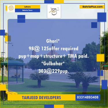 Residential Plot for Sale in Bahria Town, Lahore - (BP-312460)