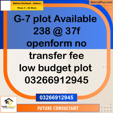 5 Marla Residential Plot for Sale in Phase 4 - G6 Block -  Bahria Orchard, Lahore - (BP-312464)