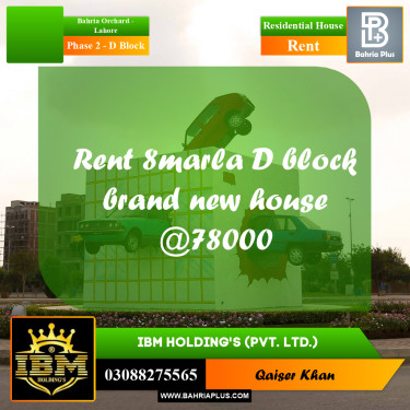 8 Marla Residential House for Rent in Phase 2 - D Block -  Bahria Orchard, Lahore - (BP-312498)
